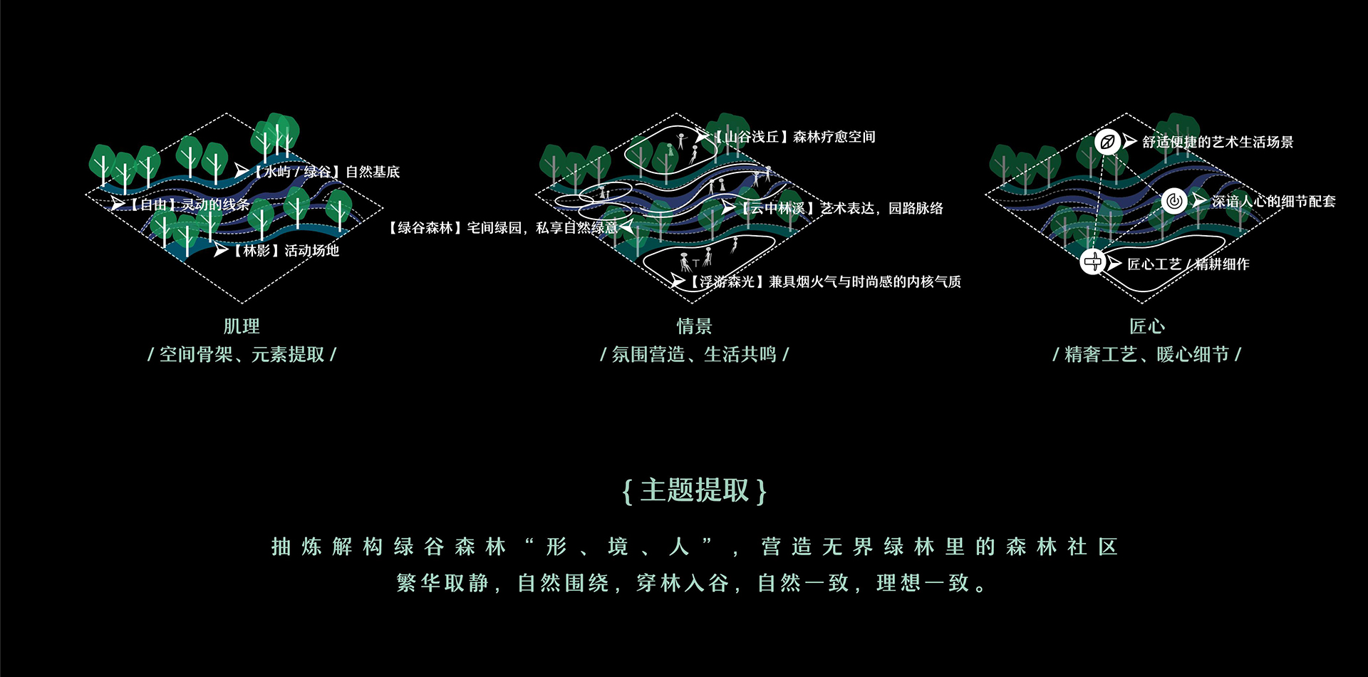 1702546483928339.jpg 展示区 (3).jpg