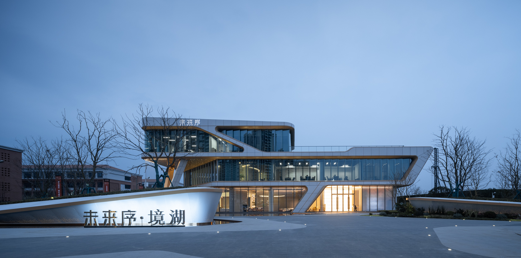 1702547997648769.png image.png